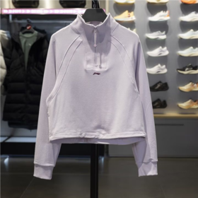 李宁女子2025运动套头无帽卫衣AWDV432-5