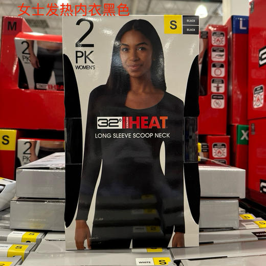 每年都要卖很多的好东西 32度°HEAT女款超薄发热保暖内衣今年来啦，每年秋冬必备品之一！ 商品图1