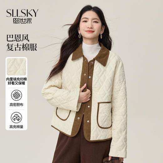 【年货节】熙世界轻薄菱格羽绒棉服女2025秋冬款宽松休闲巴恩风撞色翻领外套 商品图0