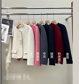 585818时尚款银扣包边短大衣外套 商品图3