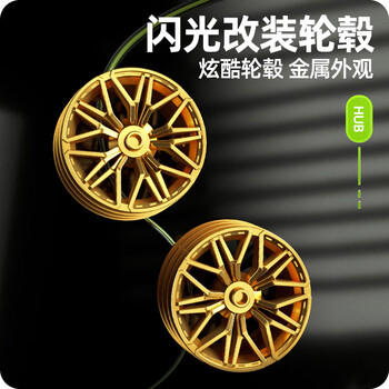 星涯优品儿童玩具兼容乐高积木汽车拼装赛车兰博基尼男孩6-12岁生日礼物 商品图4