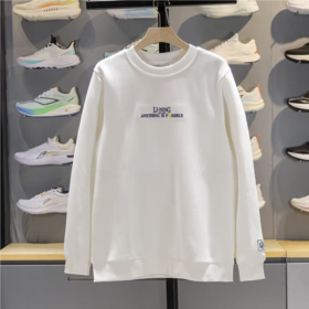 李宁男子2025秋季套头运动上衣健身卫衣AWDV567-5