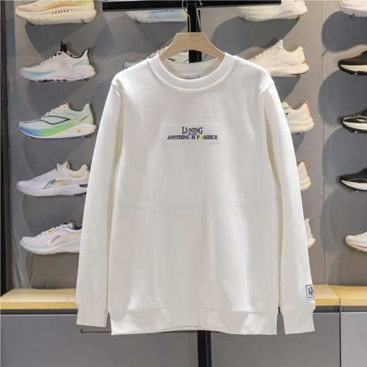 李宁男子2025秋季套头运动上衣健身卫衣AWDV567-5 商品图0