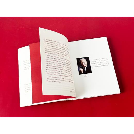 “中国科技之魂”丛书 星耀长河：陆埮  中宣部主题出版重点出版物 商品图3