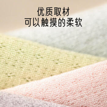 爱宝适月子袜春夏薄款镂空网眼长筒家居袜女士宽松产妇堆堆袜5双装M423 商品图3