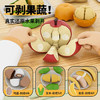 纽奇蔬果切切乐玩具婴儿蒙氏早教厨房过家家大号水果生日礼物 商品缩略图4