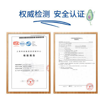 妙思乐婴儿抚触油宝宝按摩油100ml 新生儿适用无香型法国进口 商品图2