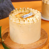 许妍同款-桂花蛋糕 KW037 商品缩略图0