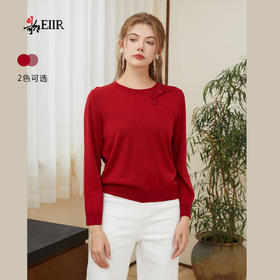 司歌毛织长袖套头针织衫圆领女秋冬G92G3456