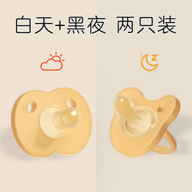 goole kids婴儿安抚奶嘴婴儿0-3-6-12个月宝宝防胀气新生儿安睡硅胶2只装