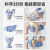 贝肽斯腰凳婴儿背带前抱式0-36个月前后两用宝宝护腰款背娃神器 卡斯灰 商品缩略图2