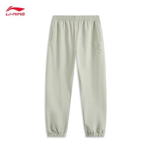 李宁男子2025春季束脚宽松运动裤AYKV103-4 商品图1