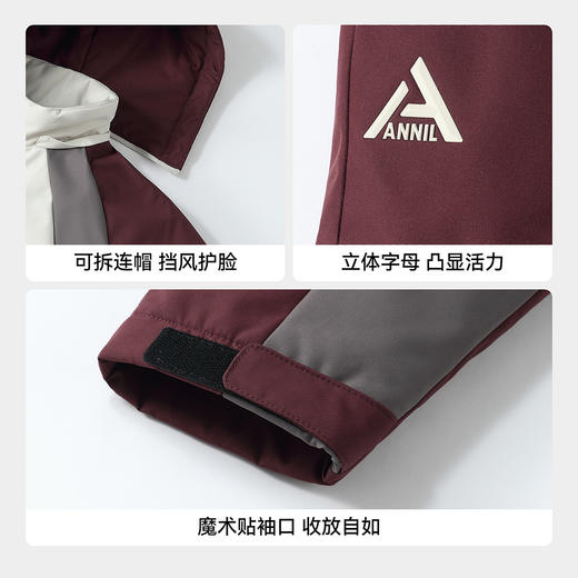 【实体店同款】男童中长款棉服冬季新款安奈儿童装AB545093 商品图4