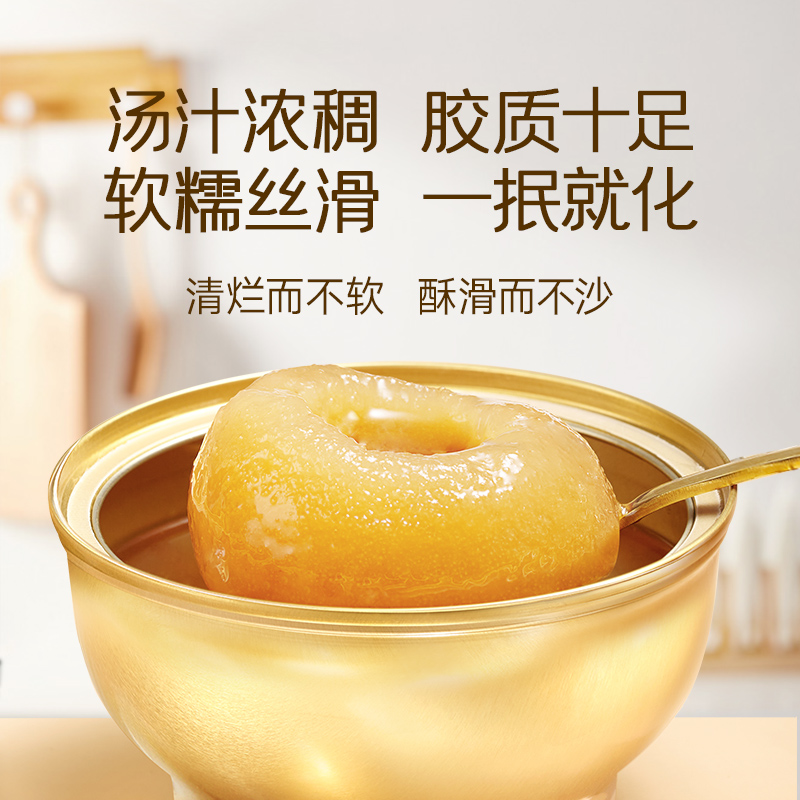 【老客回购】极盏枇杷炖酥梨 砀山梨汤鲜炖整颗梨水果罐头小罐吊梨即食252g*8碗（非礼盒）  6碗（礼盒装）
