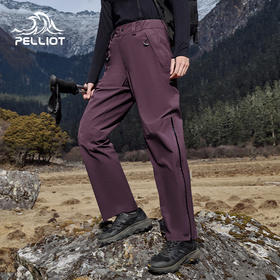 【山壳】伯希和户外硬壳冲锋裤男新款防暴雨登山裤压胶防水长裤女