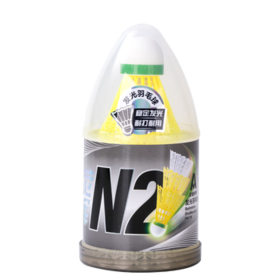 得力（deli）发光羽毛球夜光带灯LED 开学玩具男女孩生日礼物户外3只装