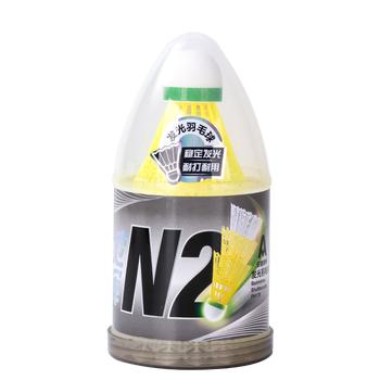 得力（deli）发光羽毛球夜光带灯LED 开学玩具男女孩生日礼物户外3只装 商品图0