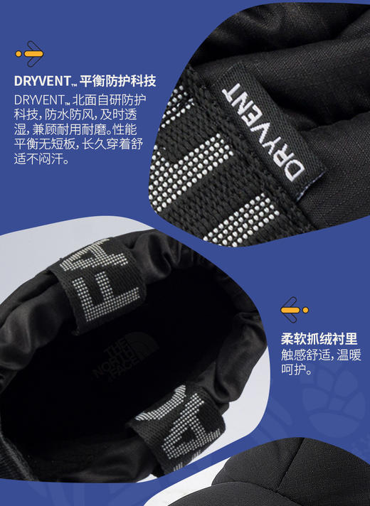 北面  25年秋冬  棉靴  5LXJ 商品图2