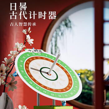 俏皮谷四大发明科学实验套装儿童玩具小学生手工制作男女孩生日节日礼物 商品图3