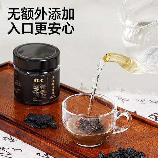 【黄精五黑膏】古法熬制不加糖 内养为源以黑养黑乌黑膏 真材实料220g 商品图1