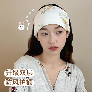 婧麒（JOYNCLEON）月子帽夏薄纯棉囟门发带孕产妇头巾防风产后发带 森林 Jym185166 商品图0