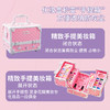 鑫思特（XST）儿童化妆品玩具女孩生日礼物彩妆化妆盒口红指甲油公主过家家套装 商品缩略图4