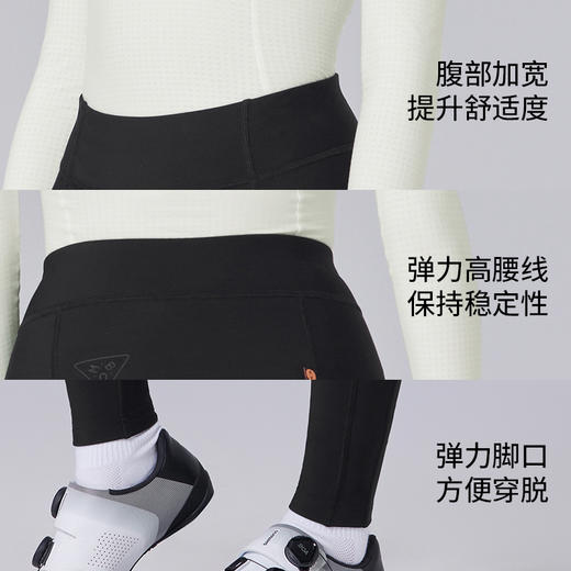 MBO CARVICO®女子意式双核抓绒骑行长裤 双箭头 T379  (经销商专拍链接，非经销商拍单不发货) 商品图2