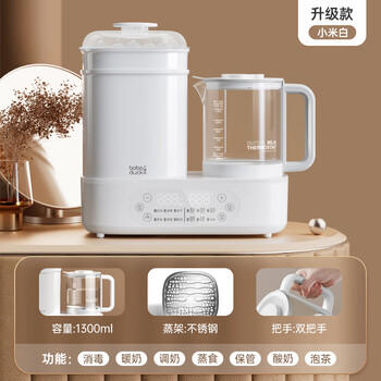 boboduck大嘴鸭消毒锅暖奶消毒烘干一体机恒温水壶2合1奶瓶蒸汽消毒器 6238 商品图5