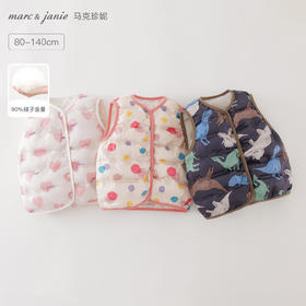 【无缝羽绒】马克珍妮男女童多彩卡通羽绒服马甲秋冬新款550956