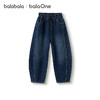巴拉巴拉balaOne童装男童长裤儿童裤子2025新款秋装牛仔裤弯刀裤 商品缩略图4