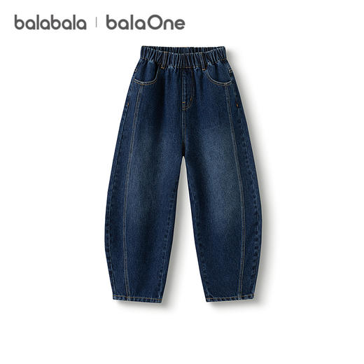 巴拉巴拉balaOne童装男童长裤儿童裤子2025新款秋装牛仔裤弯刀裤 商品图4