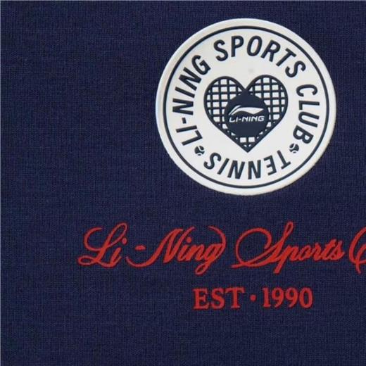 李宁女子2025秋季吸汗运动上衣健身卫衣AWDV536-5 商品图2