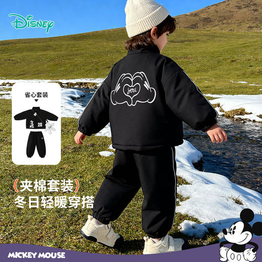 迪士尼新品秋冬夹棉套装男童套装 商品图5