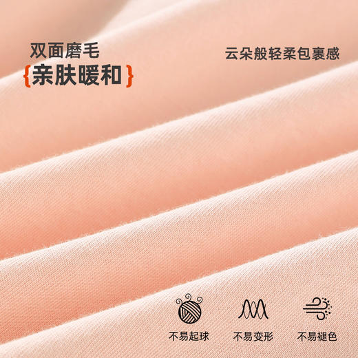 雅黛俪女士家居服套装柔软舒适春秋睡衣开衫居家衣服2026年新款 商品图4