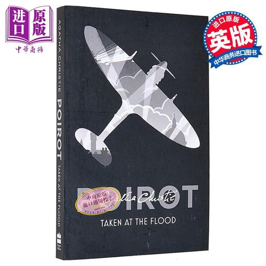 预售 【中商原版】阿加莎系列 遗产风波 波洛 Poirot  Taken At The Flood 英文原版 Agatha Christie 经典悬疑惊悚小说 商品图3