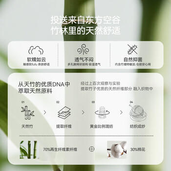 DOMIAMIA婴儿睡袋六层纱布分腿睡袋宝宝睡袋儿童防踢被长袖连体睡衣四季 L 商品图4