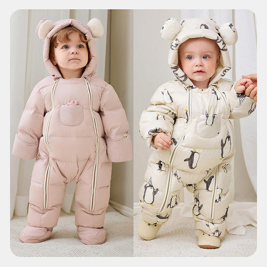 【真心绒】迷你巴拉男女童宝宝双开拉链护肚背心脚套羽绒连体衣冬 商品图2