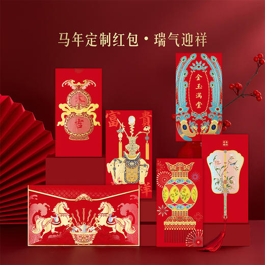 【故宫福盒】2026马年故宫福盒春联春节对联福字新年装饰礼盒礼物 商品图2