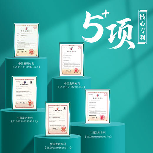 【新品】125ml42 度毛铺草本酒(2025)绿荞（光瓶） 商品图3