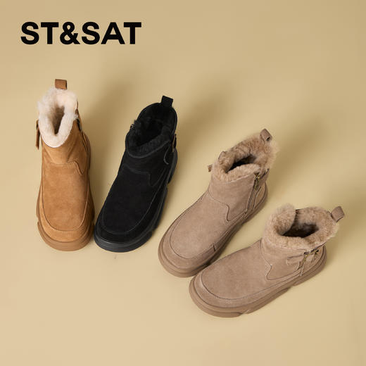 星期六金属扣厚底加绒防滑雪地靴SSD4118CQ6 商品图2