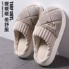  【踩屎感棉拖鞋】冬季新款 居家情侣厚底保暖防滑室内家用毛拖鞋女 暖暖很舒服  商品缩略图9