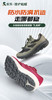 禾乐防滑户外运动鞋 商品缩略图5