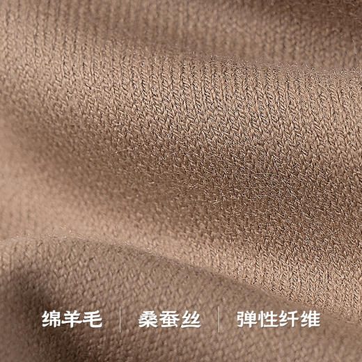 【中暖】副歌中暖羊毛桑蚕丝女袜10003/男袜20353 商品图8
