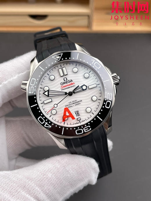 欧米茄VS海马300米系列V4版 8800一体机 VS海马v4版 原装开模 熊猫海马 男士腕表 商品图1