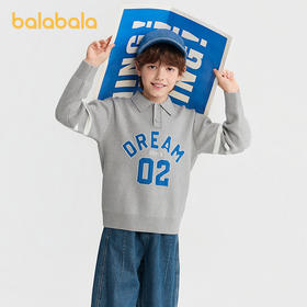 【商场同款】巴拉巴拉童装男童毛衫儿童2025冬新款毛衣套头衫提花