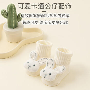 9i9婴儿袜子新生儿袜宝宝学步防滑隔凉卡通脚包0-1岁3双装卡通 商品图3