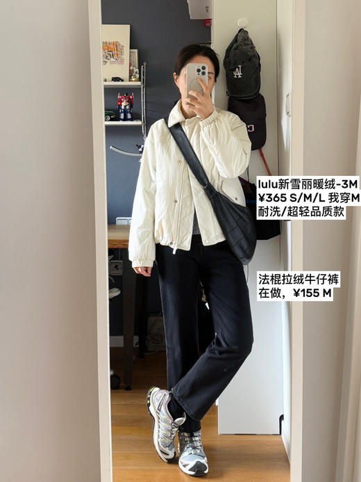 25秋冬-硬核好货~轻软零负重 lulu宽松棉服外套【包邮+三天无理由退换】 商品图3