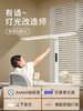 大满贯青节悦读桌面路灯悦读灯2.0 pro 升级款上下发光 40W 商品缩略图1