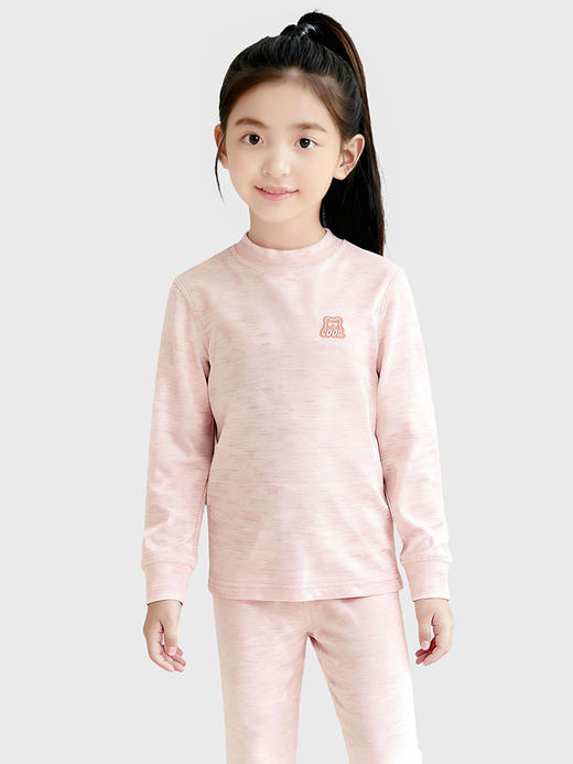 【A类】儿童秋衣秋裤 男童女童新款彩棉内衣套装 宝宝秋冬睡衣 商品图6