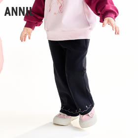 【实体店同款】女童全腰针织夹裤冬季新款安奈儿童装XG546012